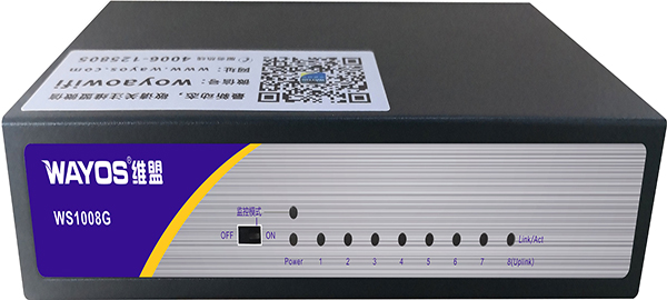 WS1008G非管理型交换机
