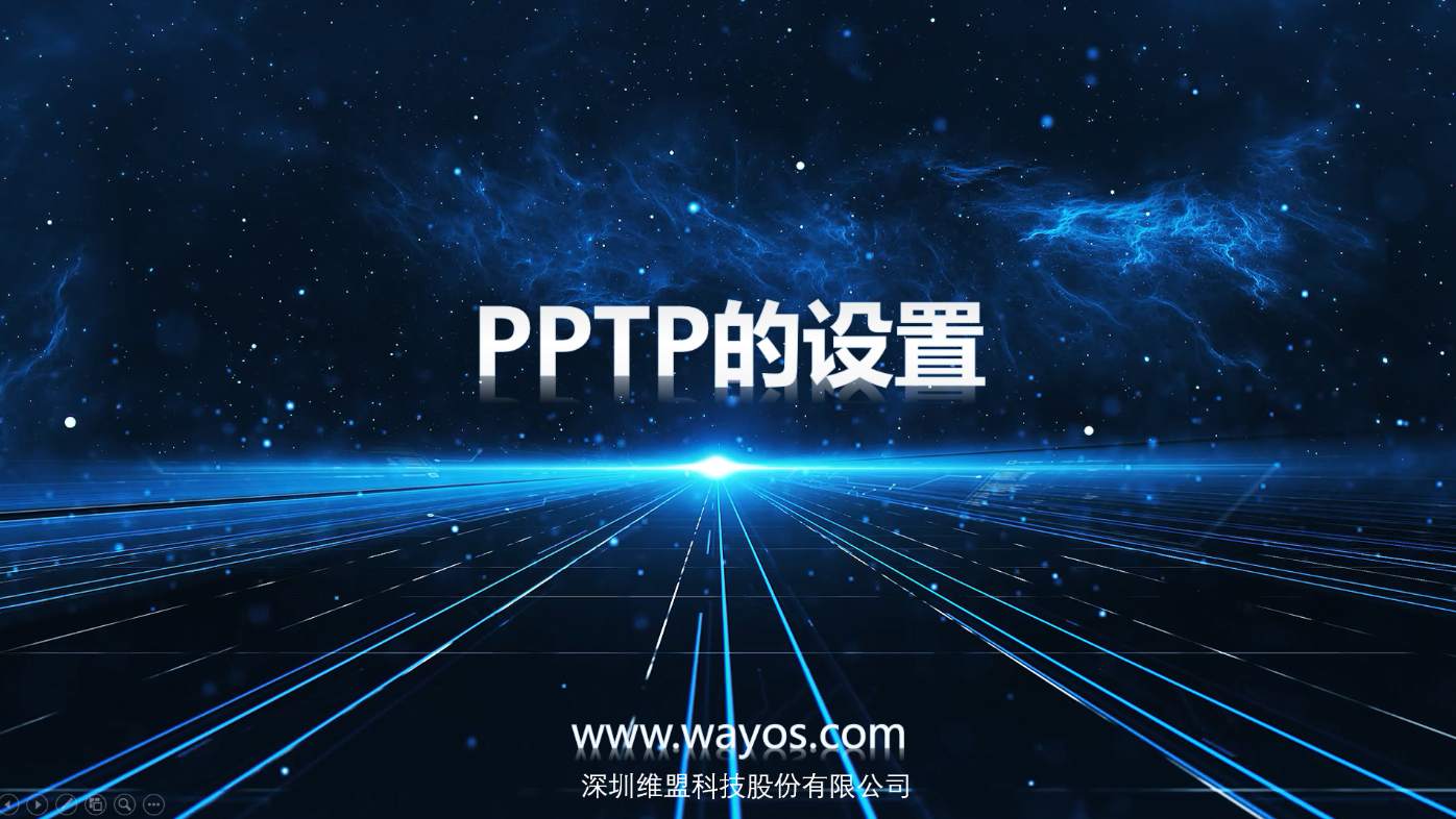 网吧配置
