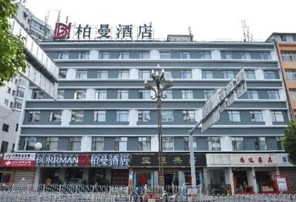 柏曼酒店牵手维盟WiFi：感受飞一般的智能体验！