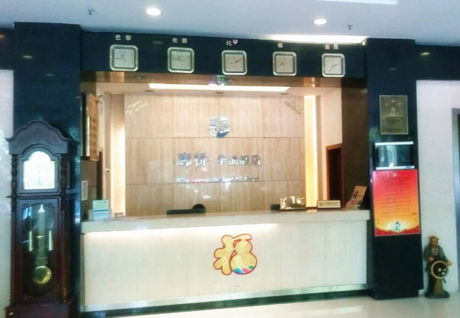 贵州华油酒店惊现“盘丝洞”，洞里还有智慧WiFi..... 