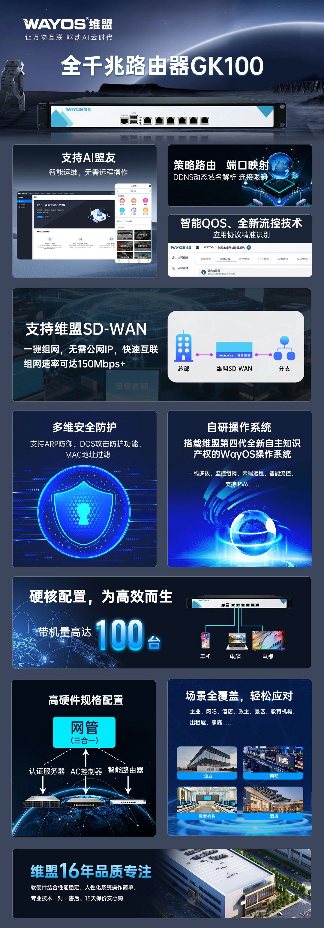 80f8210b79c6b6ca91e3b6e9a37b48f7.jpg