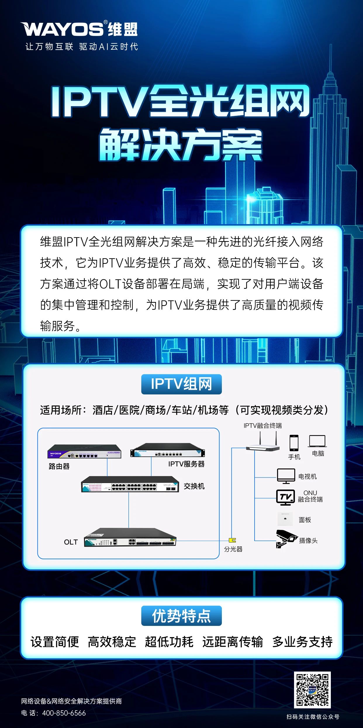 a0055d7ef2b0b8507b2935f2cc0e7c90.jpg