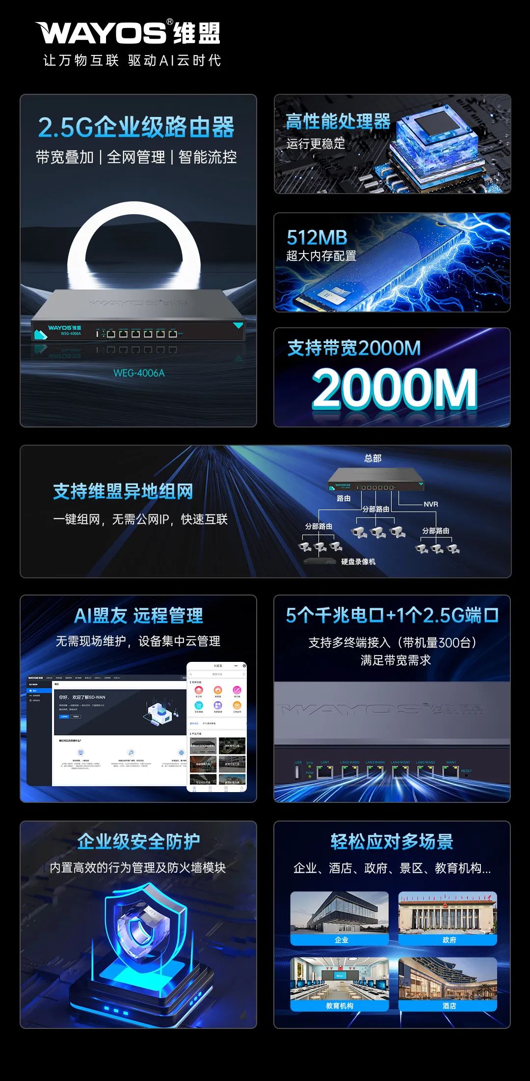 13c4aedb6fac8e71bc61c8787c291faa.jpg