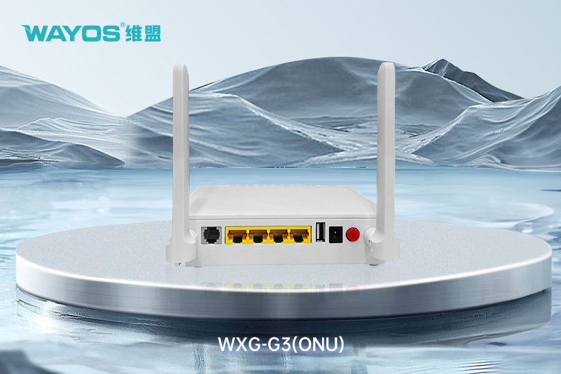 WXG-G3（ONU）