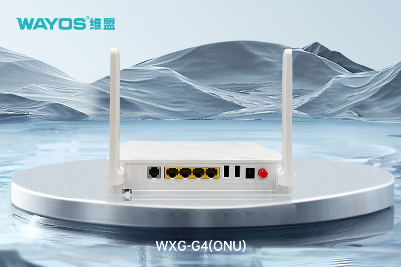 WXG-G4（ONU）